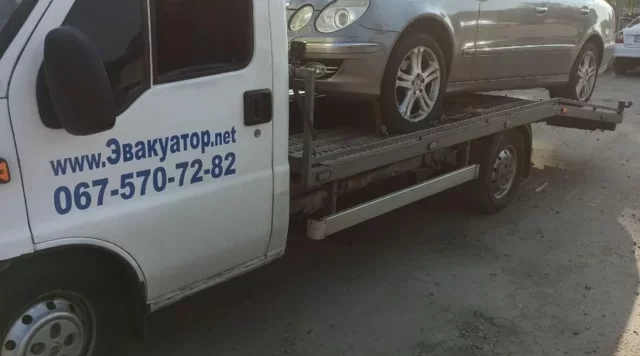 Эвакуатор Купянск