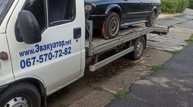 Евакуатор дешево в Харкові