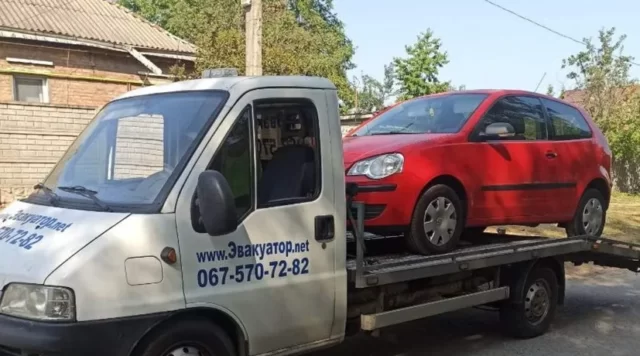 Евакуатор для авто Харків Красноград